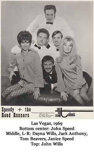 Las Vegas, 1969, with John Wills, Jack Anthony, Tom Beavers, John Speed and Janice Speed